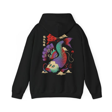 Fish - Japanese Psychedelic Animals - Unisex Hoodie