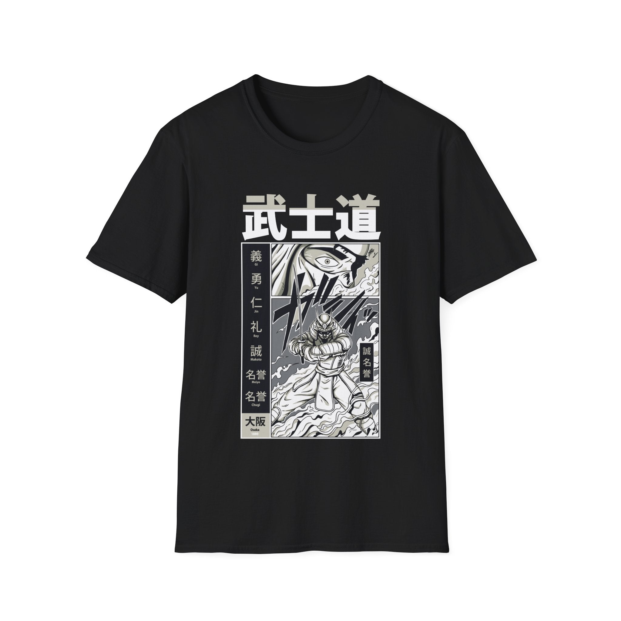 You have lost - Samurai Manga - Unisex T-Shirt - Front Print