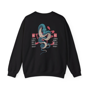 Snake - Chinese Zodiac Anime - Back Design - Premium Unisex Heavy Blend™ Crewneck Sweatshirt