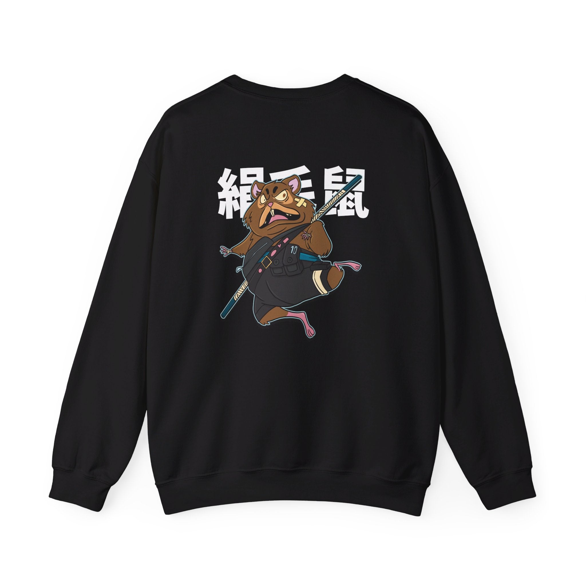 Hamster - Warrior Animals - Back Design - Premium Unisex Heavy Blend™ Crewneck Sweatshirt