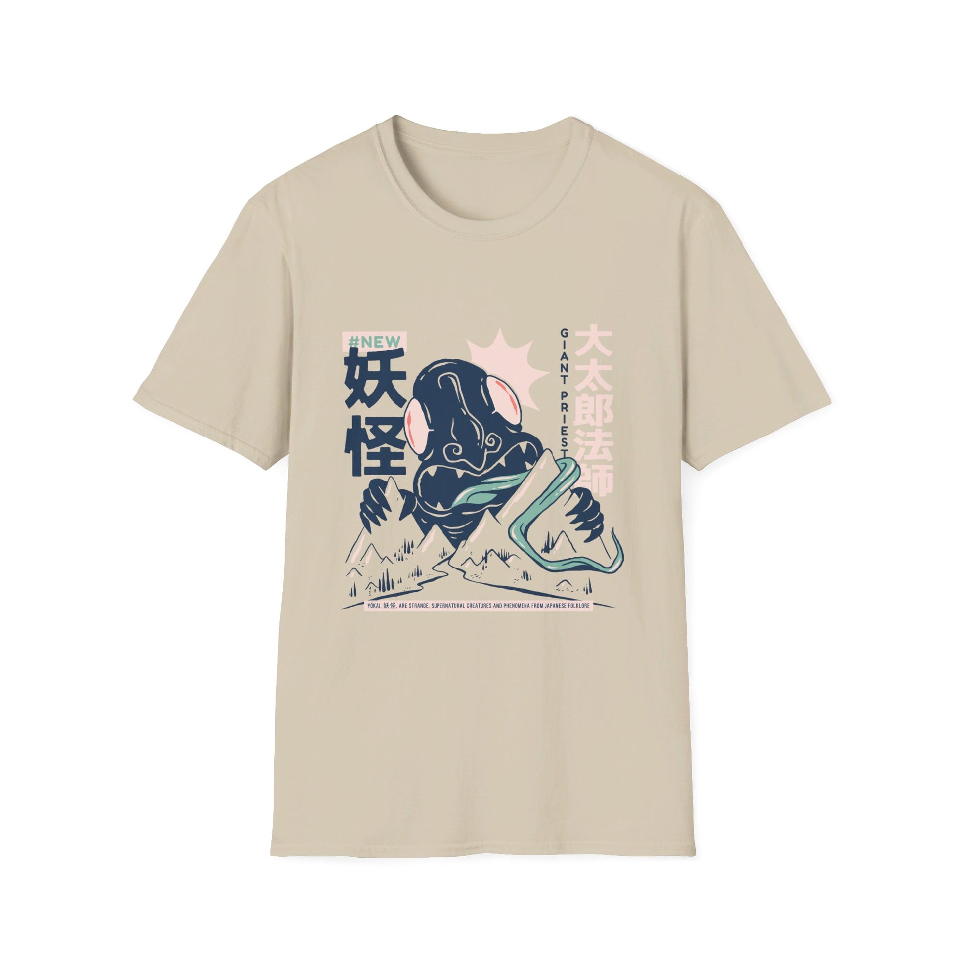 Daidarabotchi - Japanese Yokai - Front Design - Premium Bio Unisex T-Shirt - Pure Face Streetwear