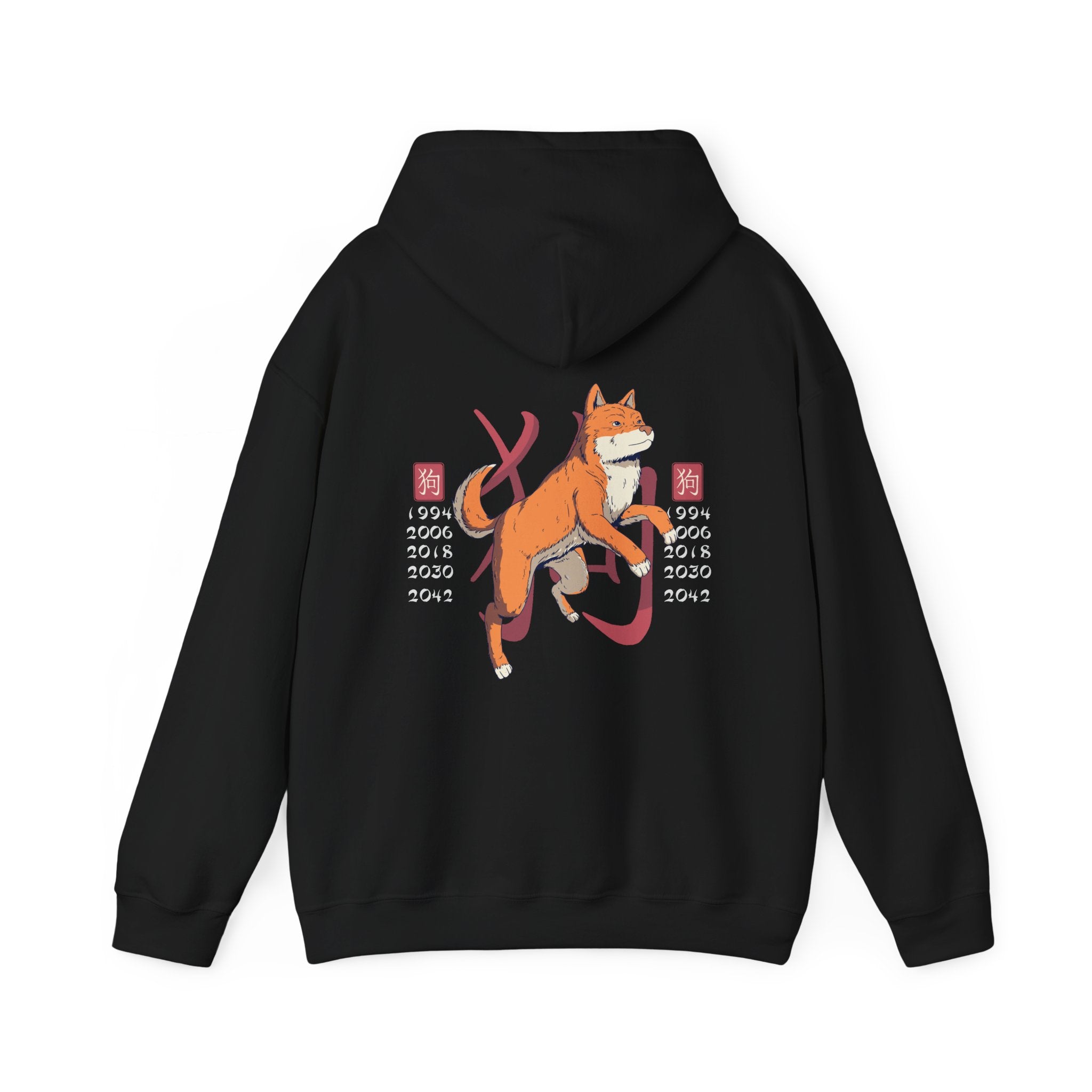 Dog - Chinese Zodiac Anime - Unisex Hoodie