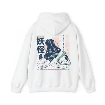 Daidarabotchi - Japanese Yokai - Unisex Hoodie