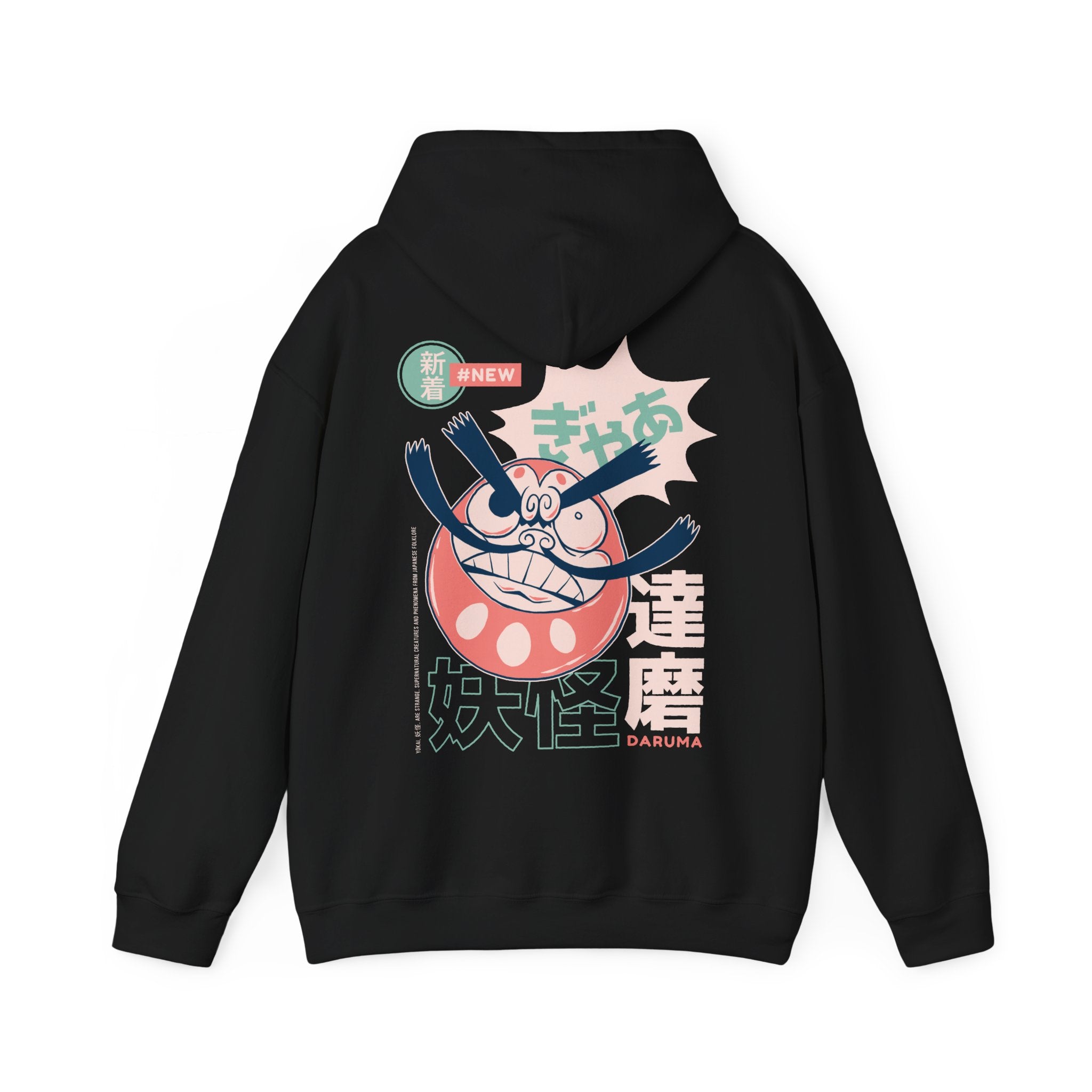 Daruma - Japanese Yokai - Unisex Hoodie