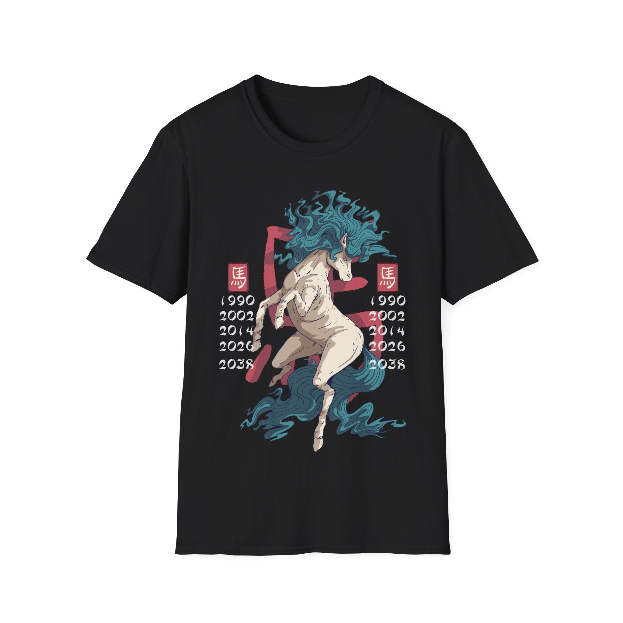 Horse - Chinese Zodiac Anime - Unisex T-Shirt - Front Print