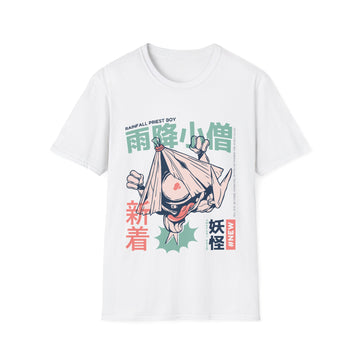 Amefuri Kozo - Japanese Yokai - Unisex T-Shirt - Front Print