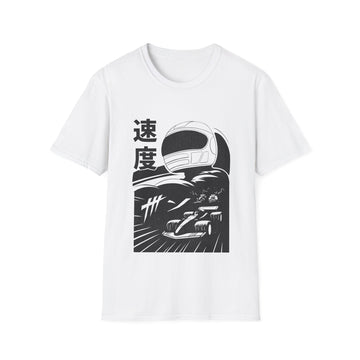 Full concentration - Anime Racing - Unisex T-Shirt