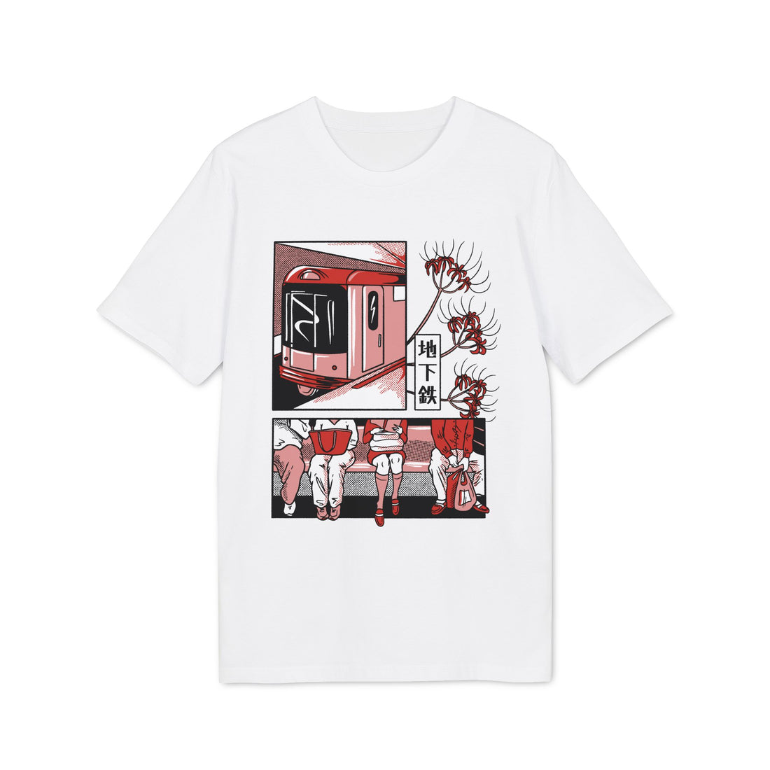 Japanisches U-Bahn - Slice Of Life - Premium Unisex T-Shirt Front Print