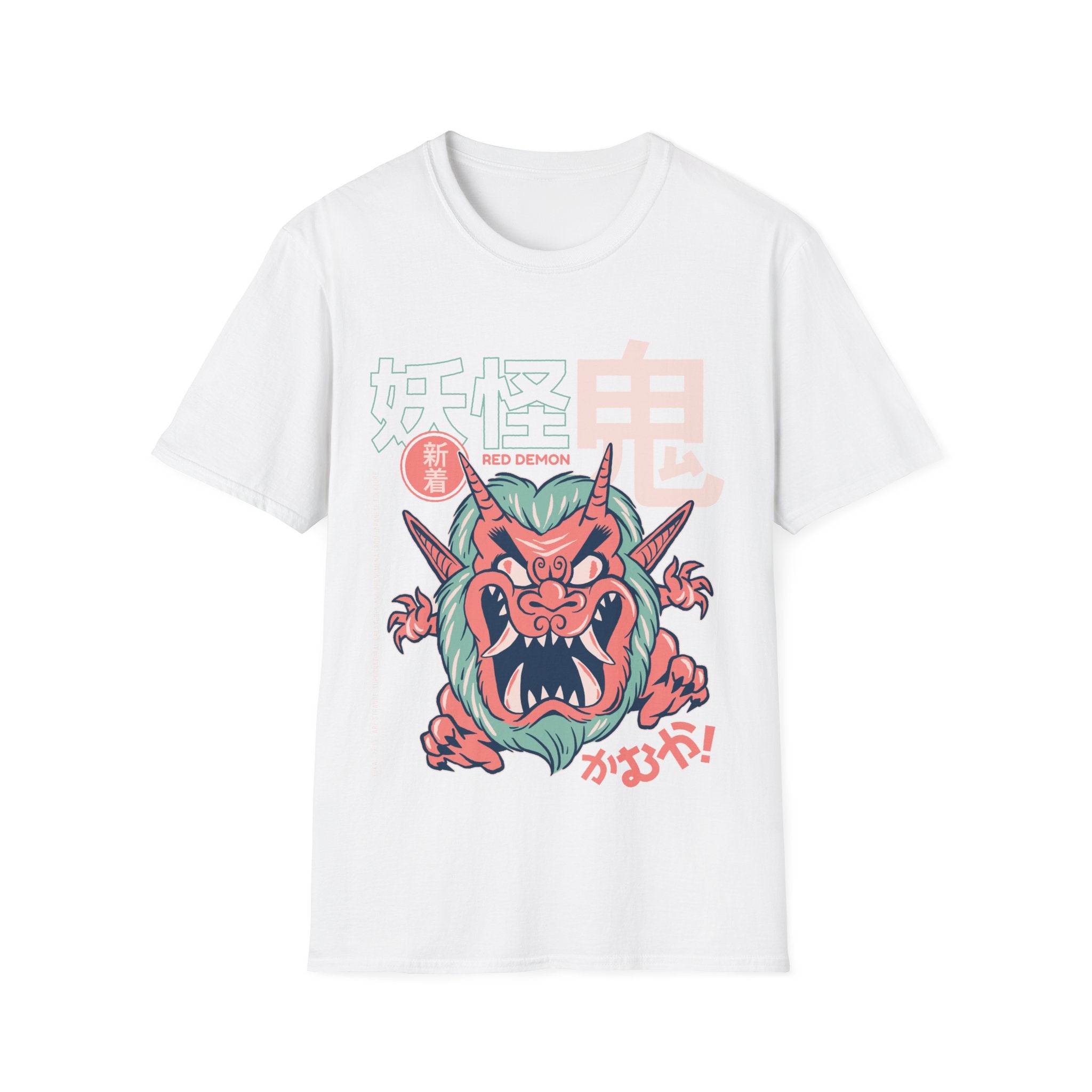 Oni - Japanese Yokai - Unisex T-Shirt - Front Print