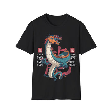 Dragon - Chinese Zodiac Anime - Unisex T-Shirt - Front Print