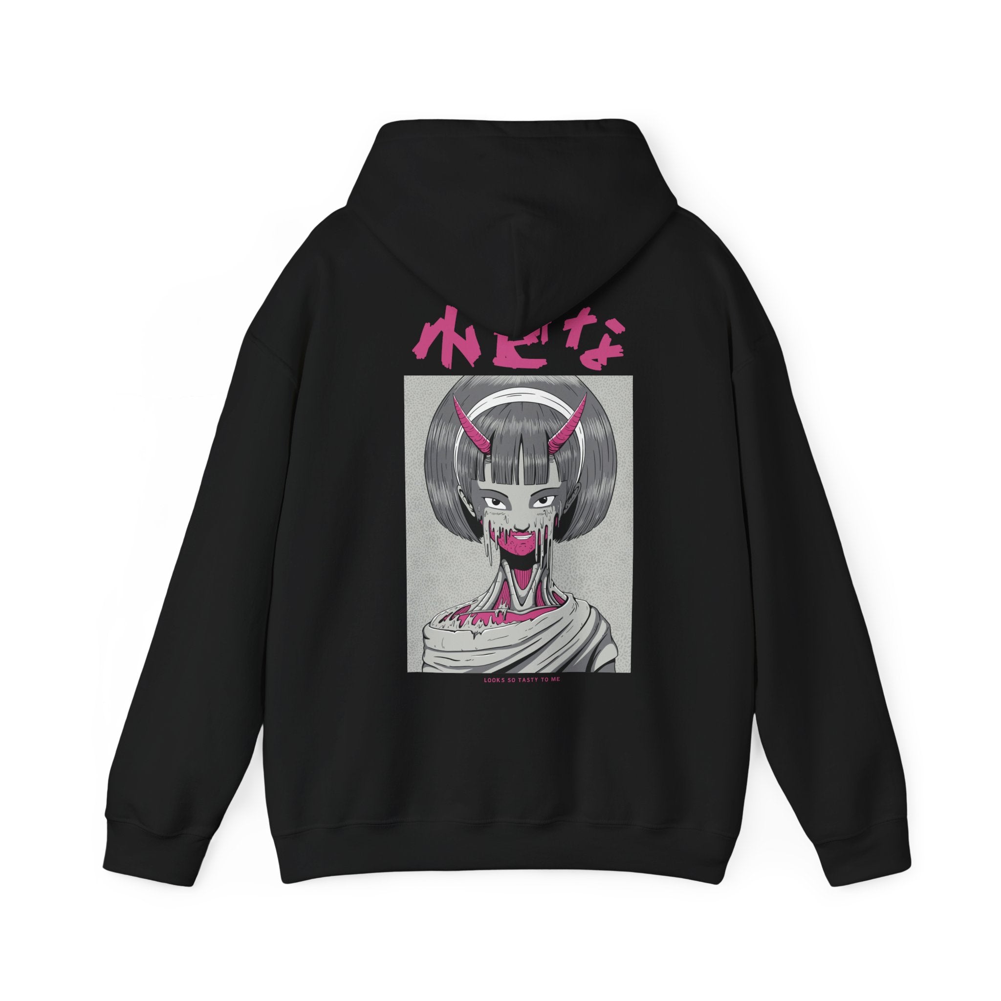 Looks so tasty to me - Japanese Horror - Unisex Hoodie