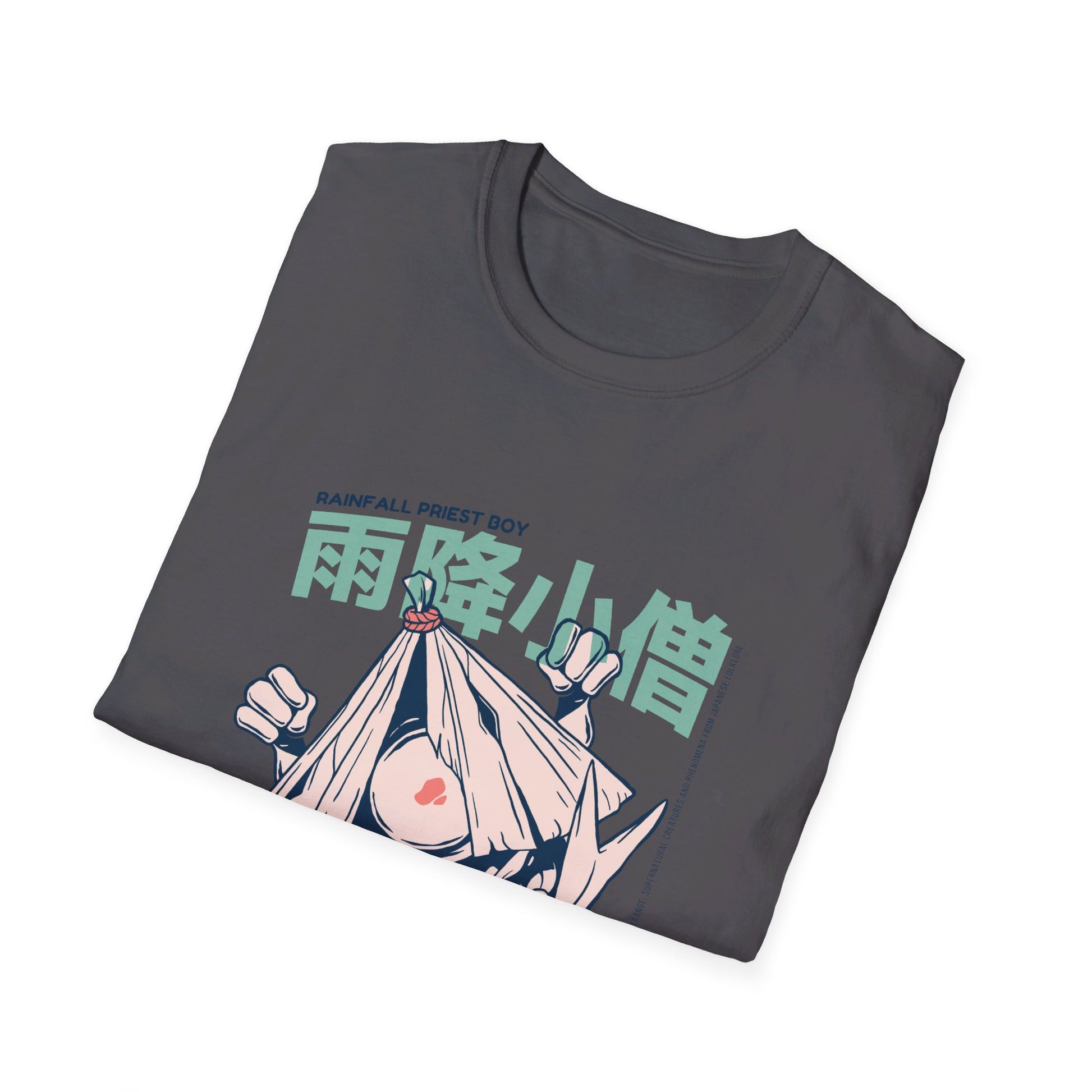 Amefuri Kozo - Japanese Yokai - Front Design - Premium Bio Unisex T-Shirt - Pure Face Streetwear