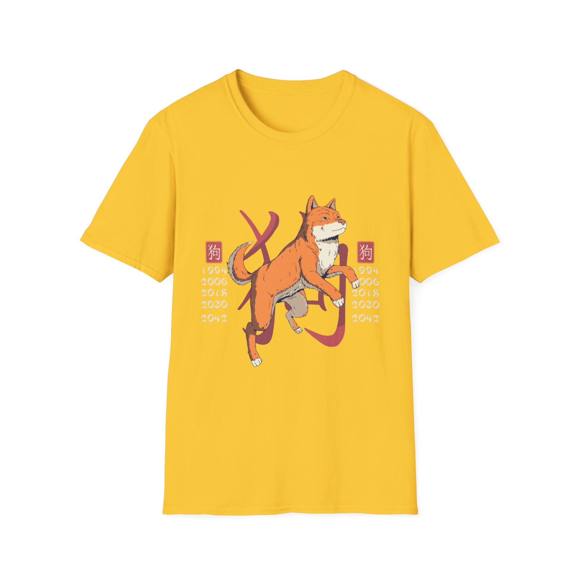 Dog - Chinese Zodiac Anime - Front Design - Premium Bio Unisex T-Shirt - Pure Face Streetwear