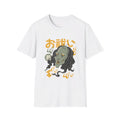 Crying Ghost - Yurei Ghost - Front Design - Premium Bio Unisex T-Shirt - Pure Face Streetwear