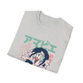 Amabie - Japanese Yokai - Front Design - Premium Bio Unisex T-Shirt - Pure Face Streetwear