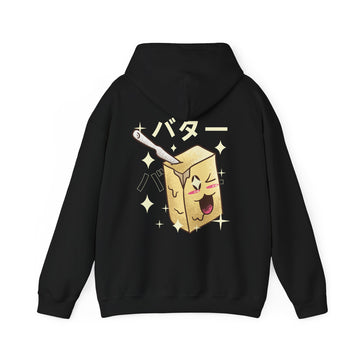 Happy Butter - Kawaii Character - Unisex Hoodie