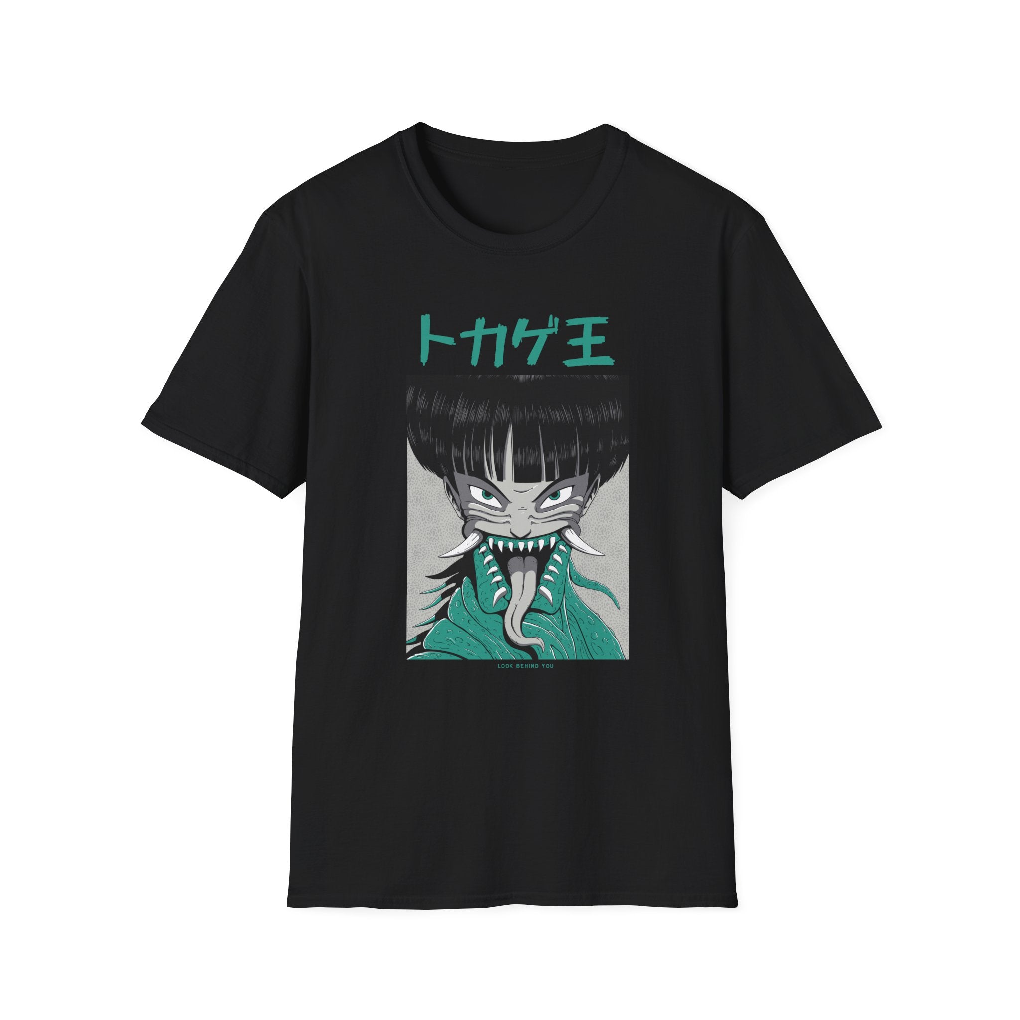 Look behind you - Japanese Horror - Unisex T-Shirt