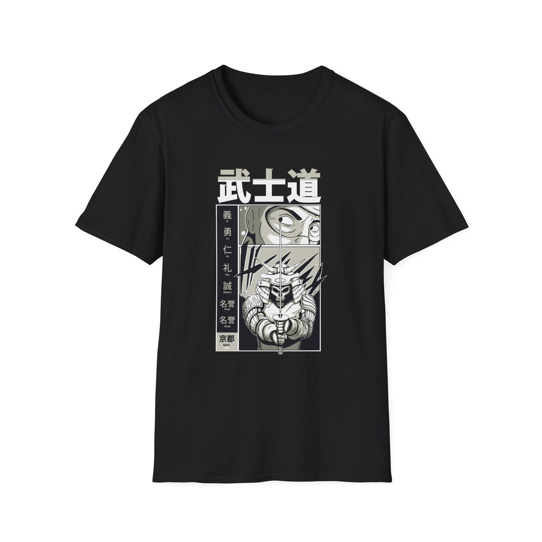 Skull Bushido - Samurai Manga - Front Design - Premium Bio Unisex T-Shirt - Pure Face Streetwear