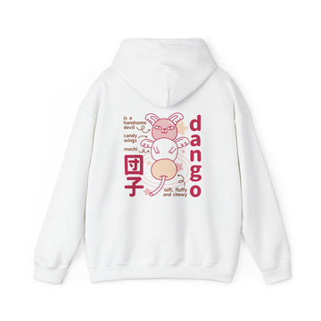 Dango - Cute Japanese Dessert Monsters - Unisex Hoodie