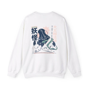 Daidarabotchi - Japanese Yokai - Back Design - Premium Unisex Heavy Blend™ Crewneck Sweatshirt