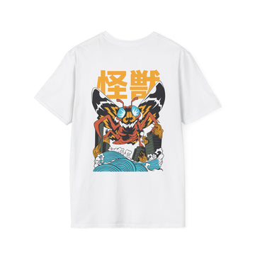 Moth - Kaiju Monster - Unisex T-Shirt - Back Print