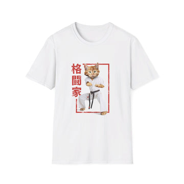 Karate Cat - Martial Arts - Front Design - Premium Bio Unisex T-Shirt