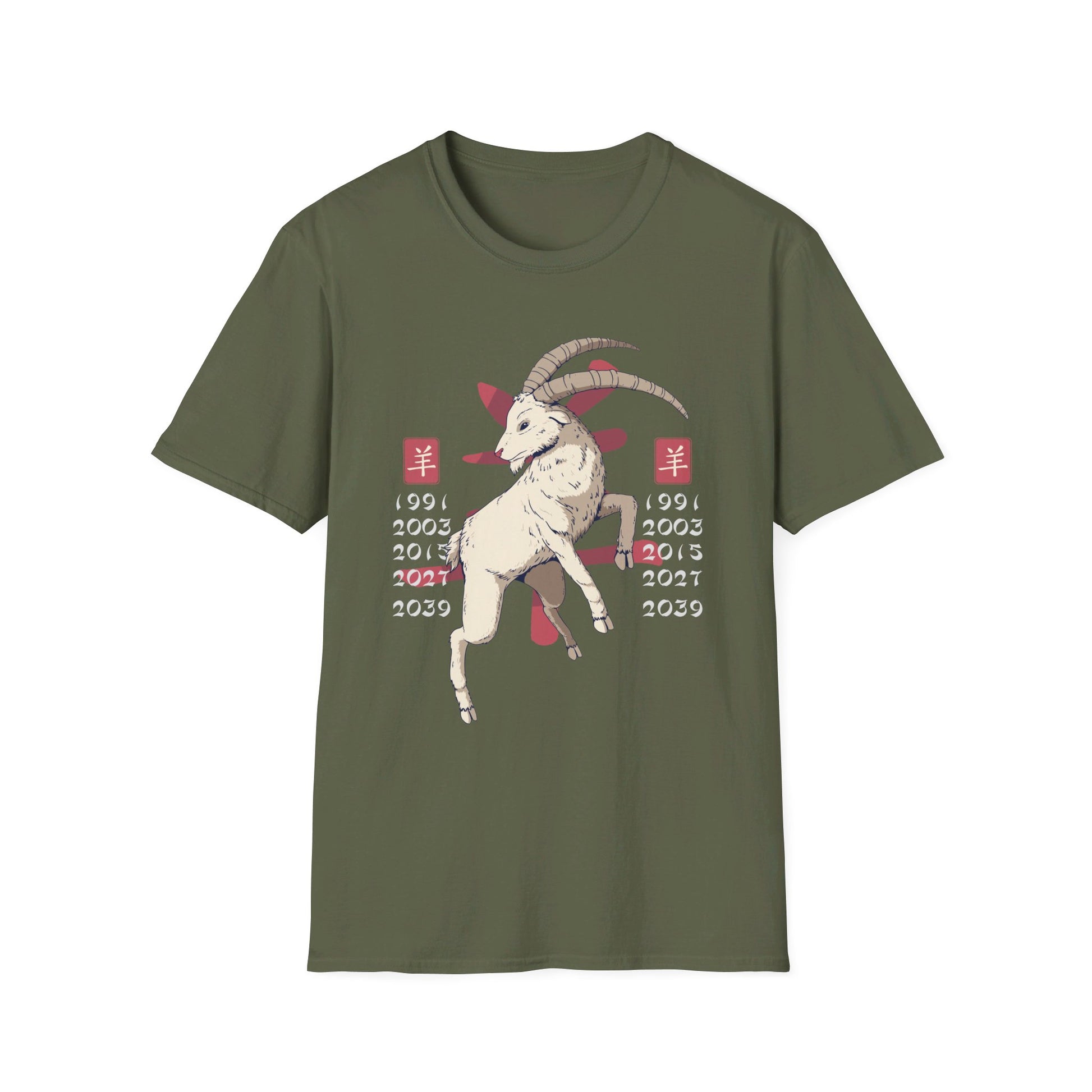 Goat - Chinese Zodiac Anime - Front Design - Premium Bio Unisex T-Shirt - Pure Face Streetwear