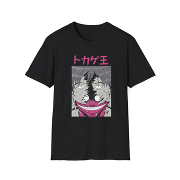 Is my time - Japanese Horror - Unisex T-Shirt