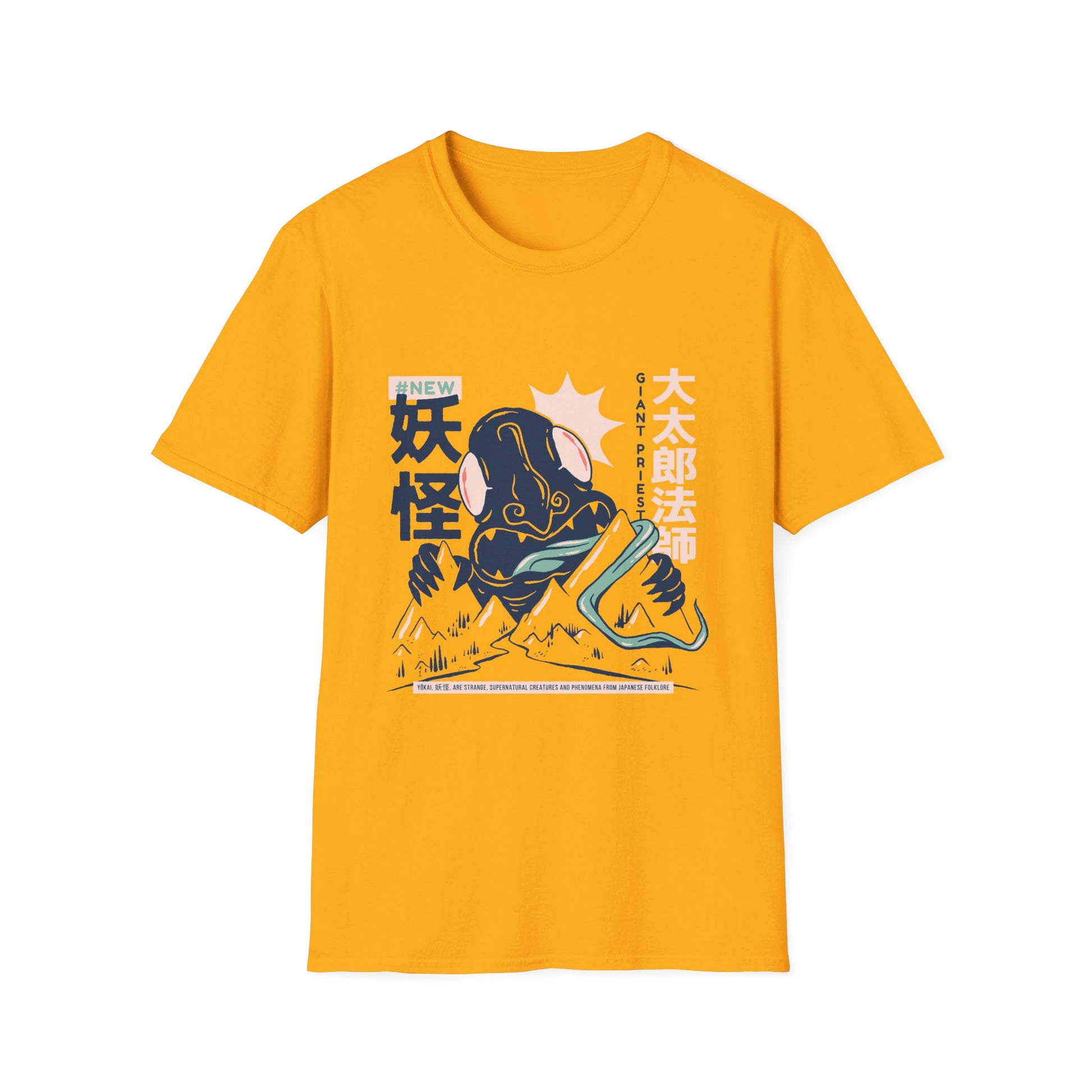 Daidarabotchi - Japanese Yokai - Front Design - Premium Bio Unisex T-Shirt - Pure Face Streetwear