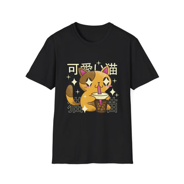 Cat drinking Bubble Tea - Kawaii Character - Unisex T-Shirt