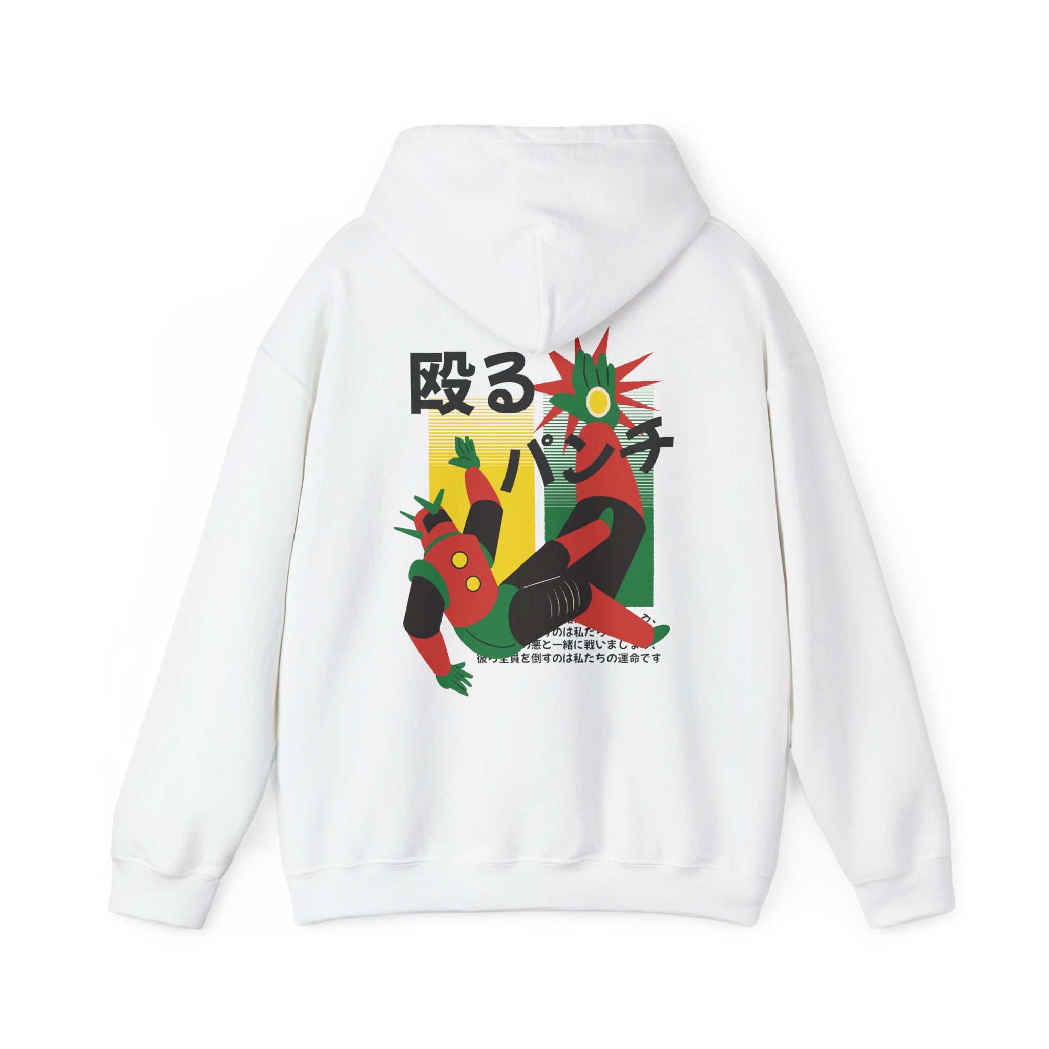 Robot fight - Retro Japanese Robots - Unisex Hoodie