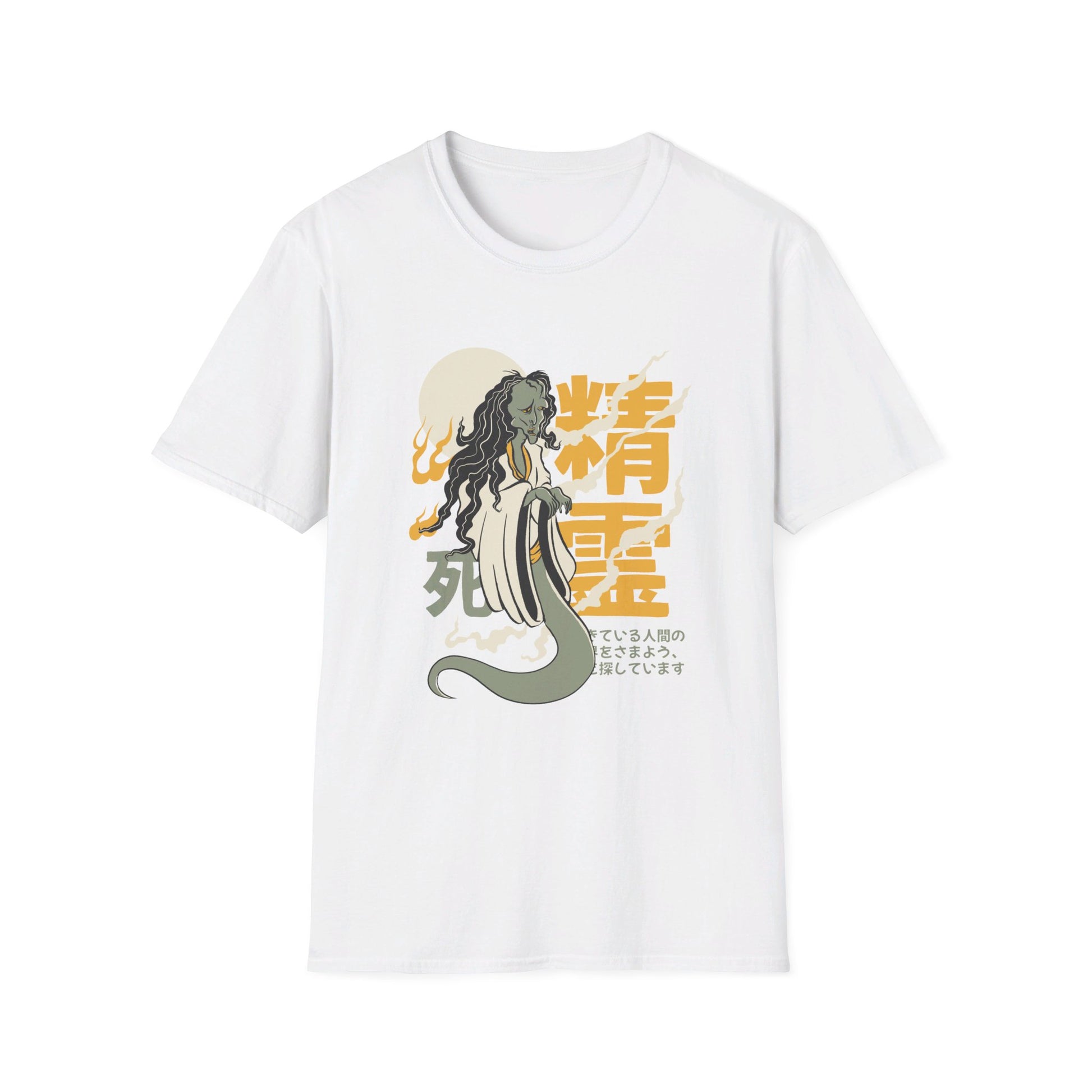 Ghost in the Moon - Yurei Ghost - Front Design - Premium Bio Unisex T-Shirt - Pure Face Streetwear