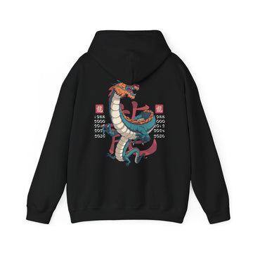 Dragon - Chinese Zodiac Anime - Unisex Hoodie