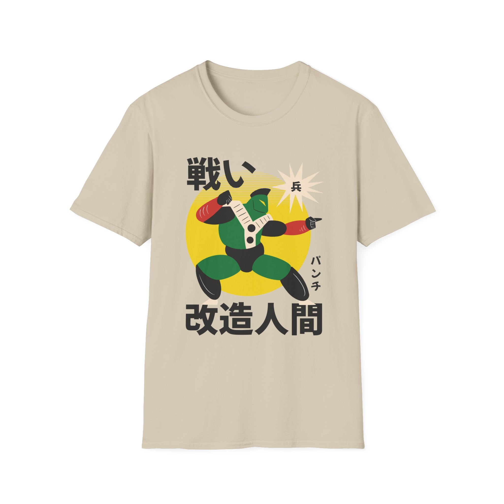 Robot Warrior - Retro Japanese Robots - Unisex T-Shirt