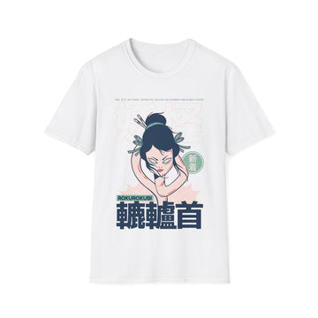 Rokurokubi - Japanese Yokai - Unisex T-Shirt - Front Print