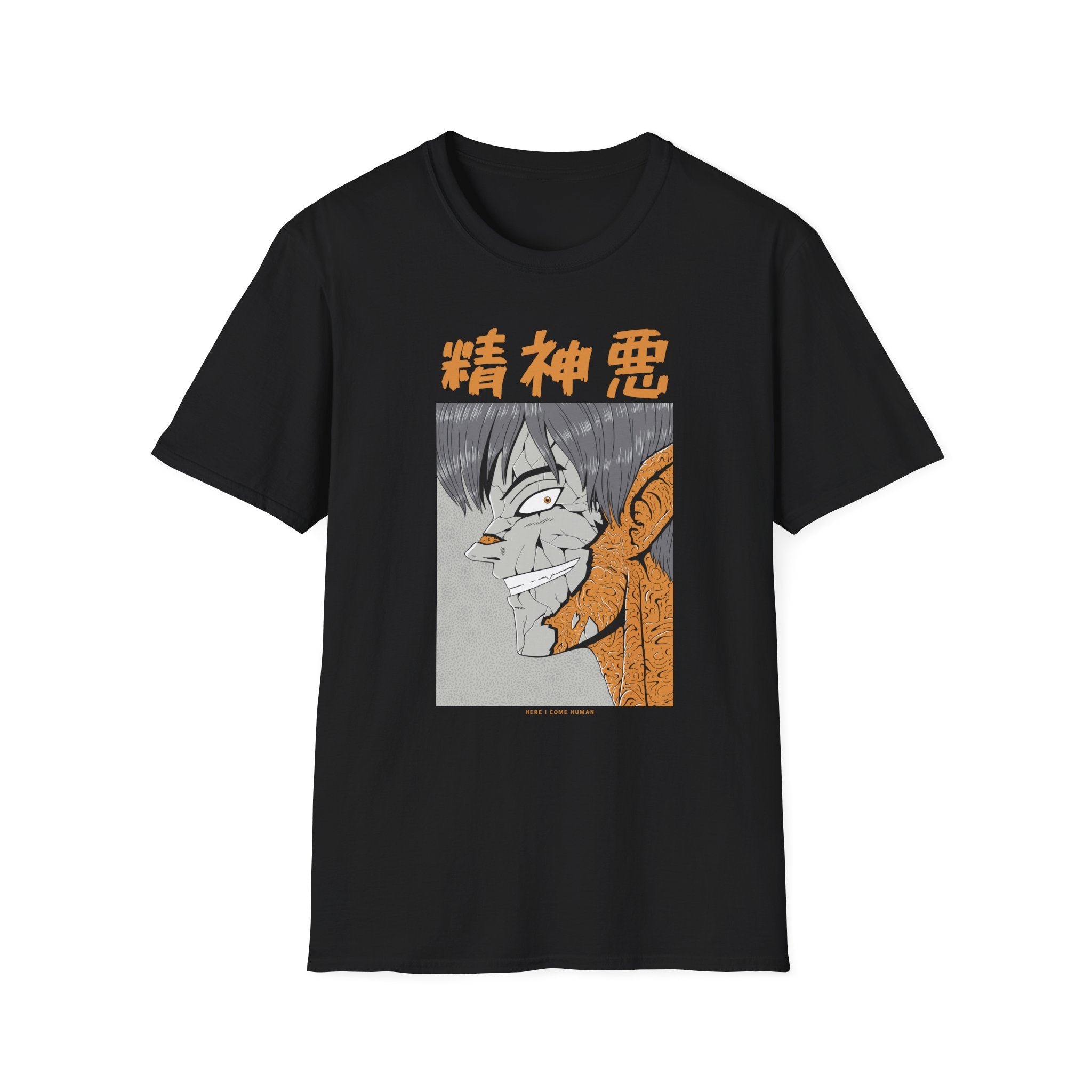 Here I come Human - Japanese Horror - Unisex T-Shirt