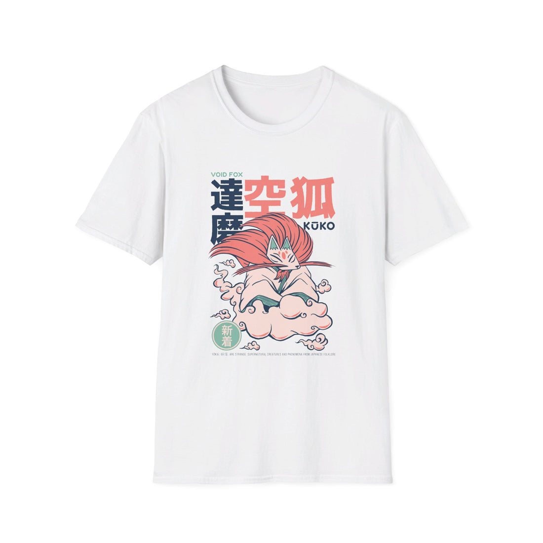 Kuko - Japanese Yokai - Front Design - Premium Bio Unisex T-Shirt - Pure Face Streetwear