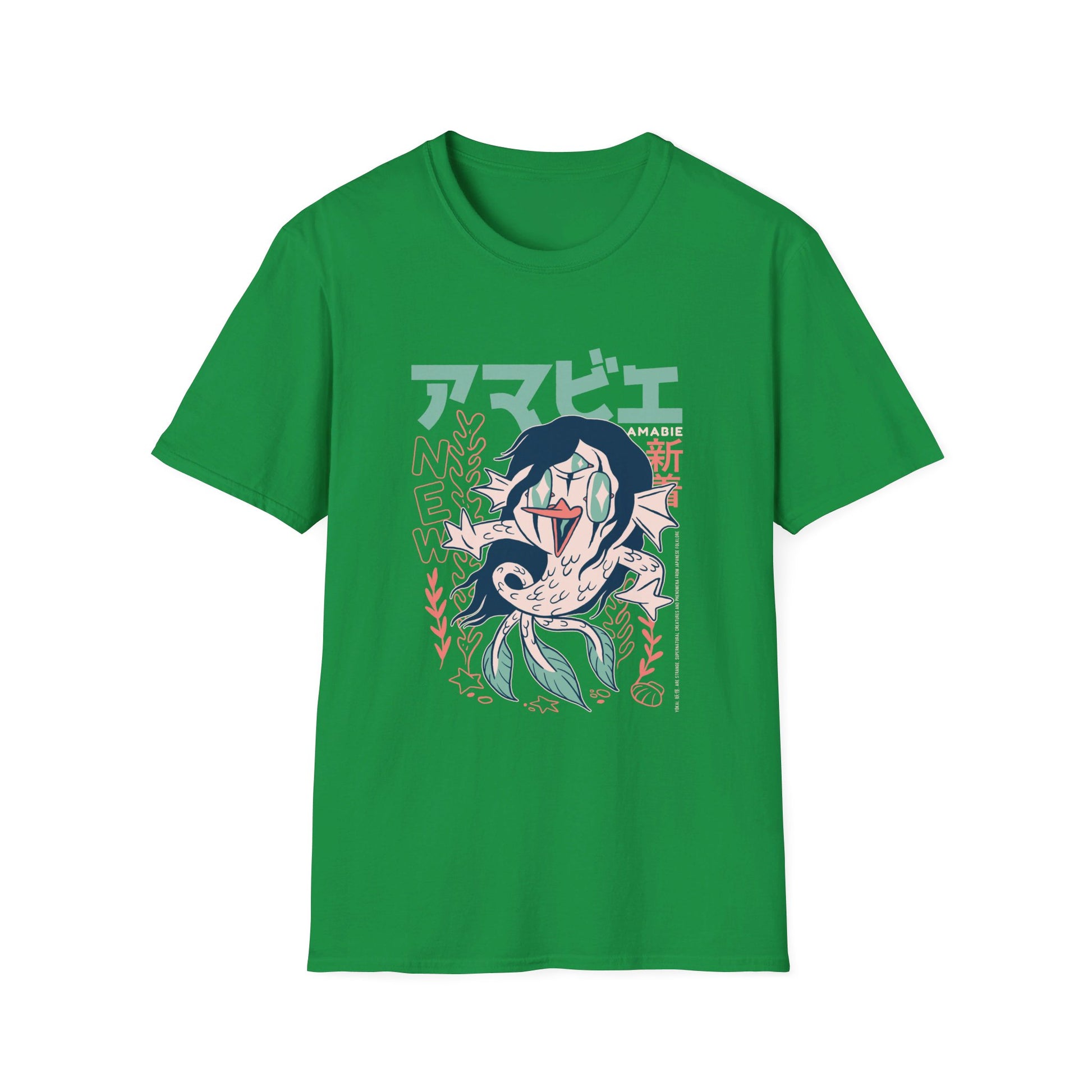 Amabie - Japanese Yokai - Front Design - Premium Bio Unisex T-Shirt - Pure Face Streetwear