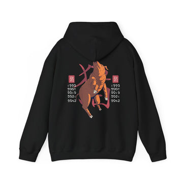 Pig - Chinese Zodiac Anime - Unisex Hoodie