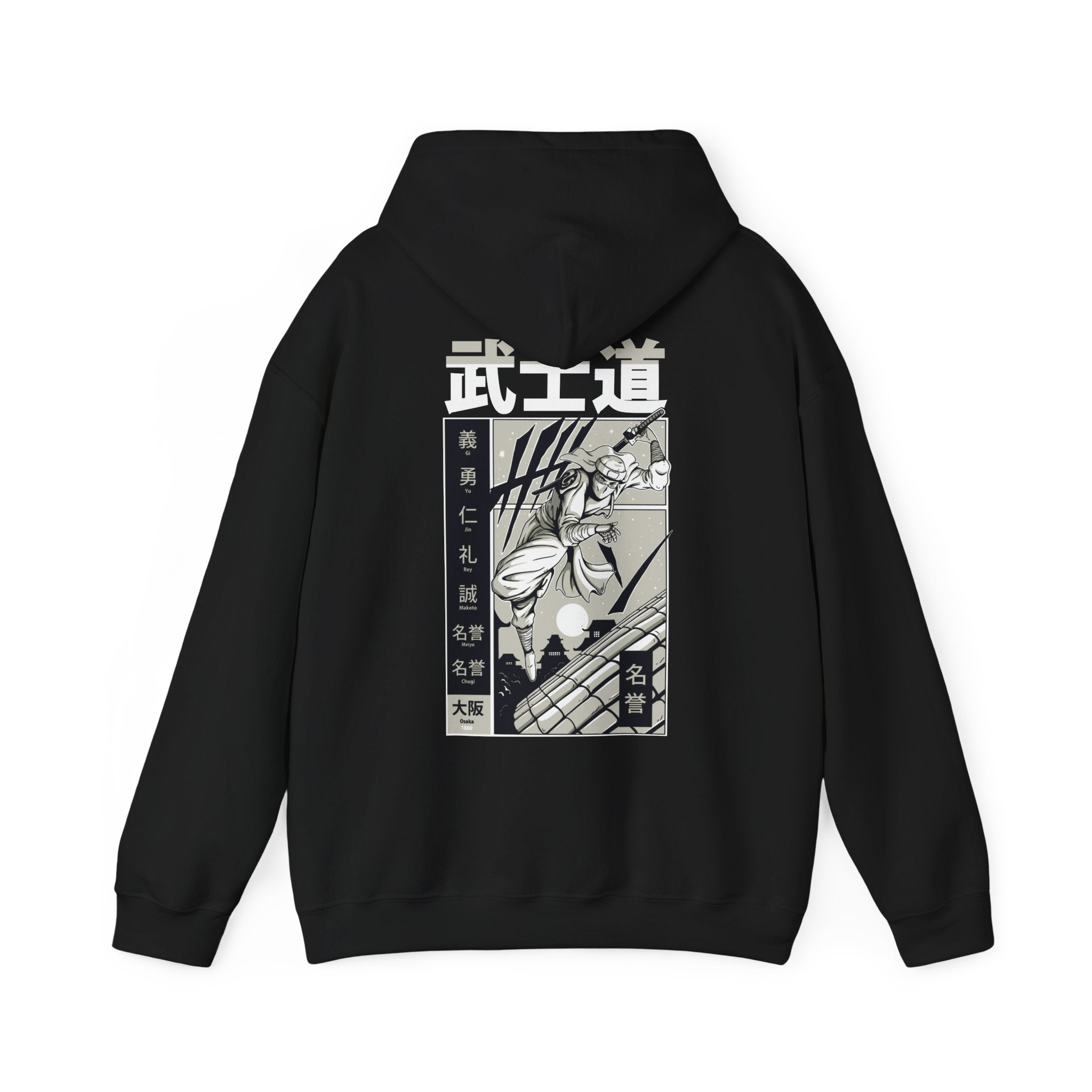 Flying Ninja - Samurai Manga - Unisex Hoodie