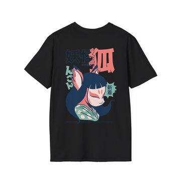 Kitsune - Japanese Yokai - Unisex T-Shirt - Back Print