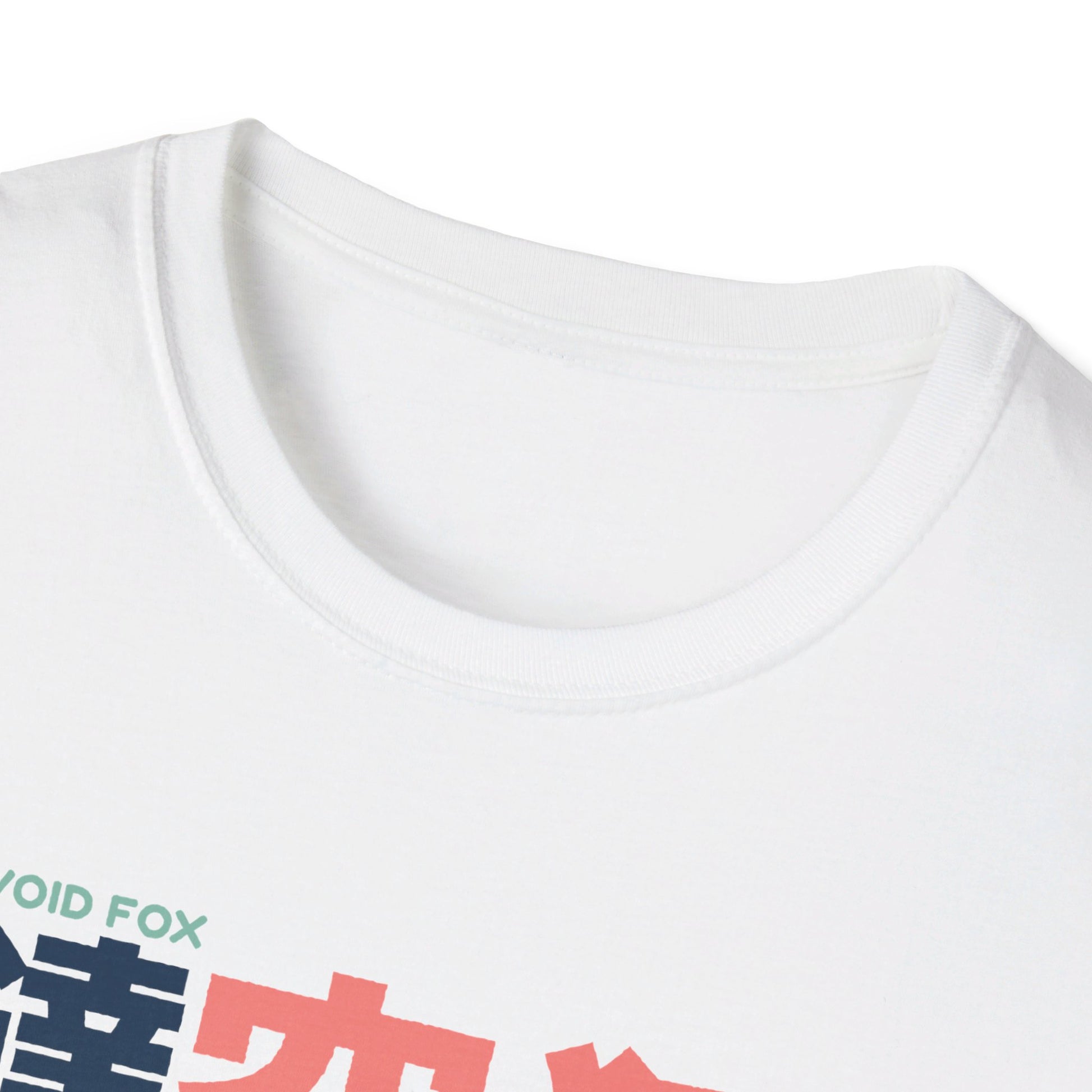 Kuko - Japanese Yokai - Front Design - Premium Bio Unisex T-Shirt - Pure Face Streetwear