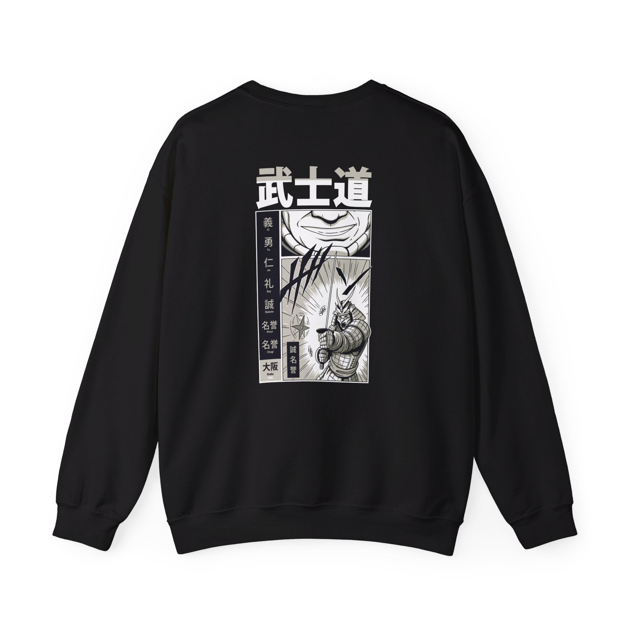 Samurai in Action - Samurai Manga - Back Design - Premium Unisex Heavy Blend™ Crewneck Sweatshirt