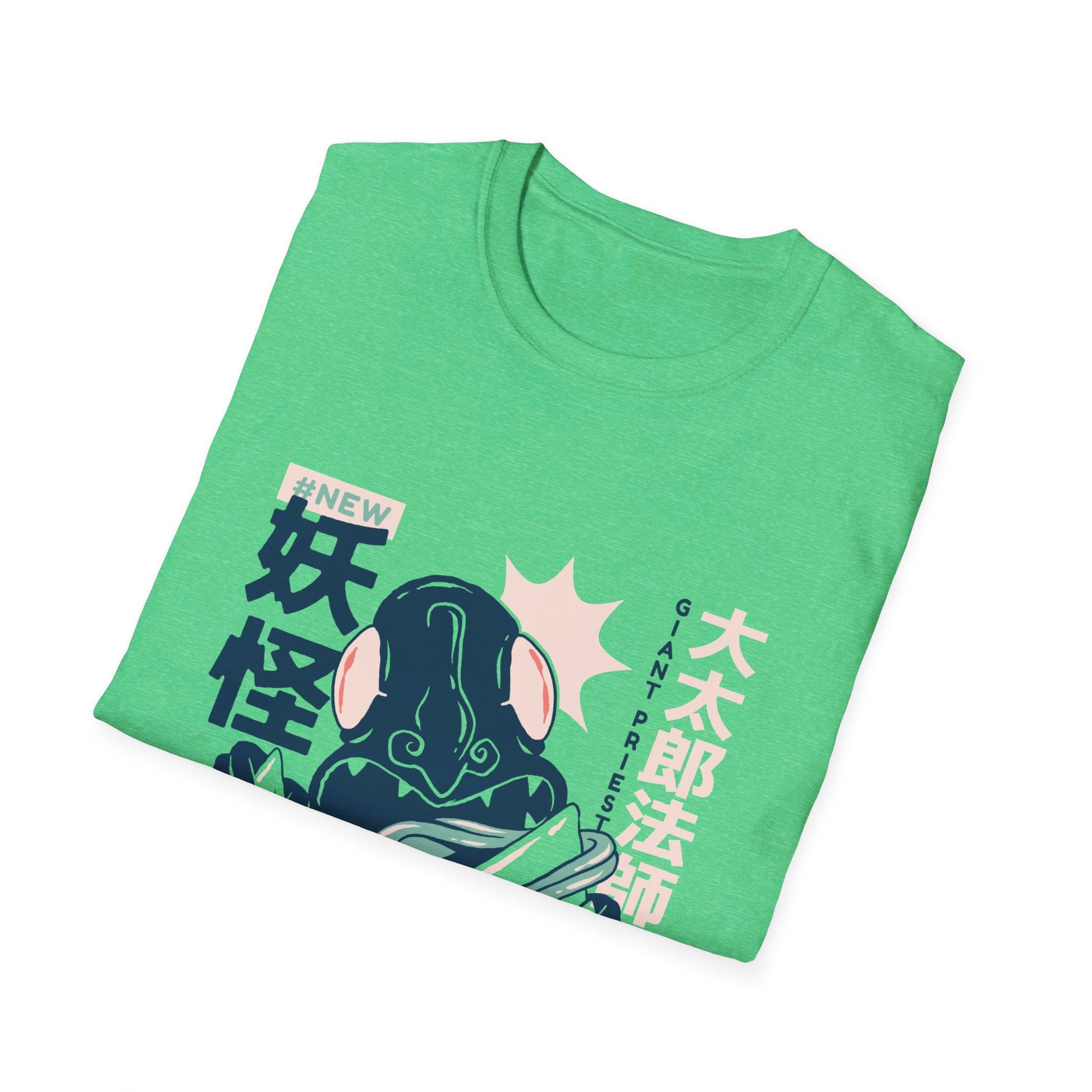 Daidarabotchi - Japanese Yokai - Front Design - Premium Bio Unisex T-Shirt - Pure Face Streetwear