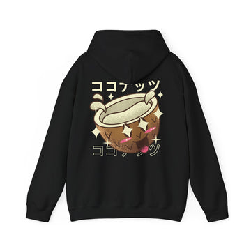 Happy Coconut - Kawaii Character - Unisex Hoodie