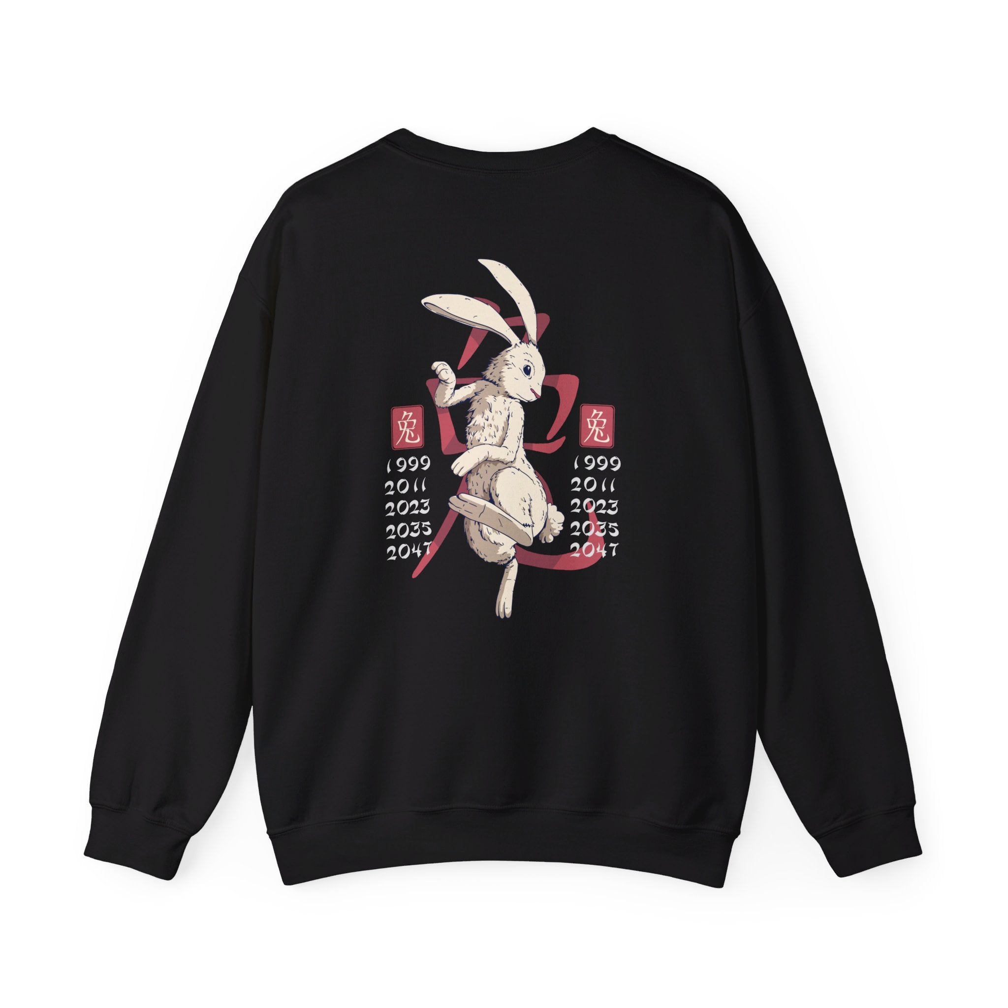 Rabbit - Chinese Zodiac Anime - Back Design - Premium Unisex Heavy Blend™ Crewneck Sweatshirt