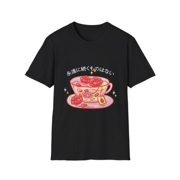 Rose Tea - Kawaii Drinks - Unisex T-Shirt