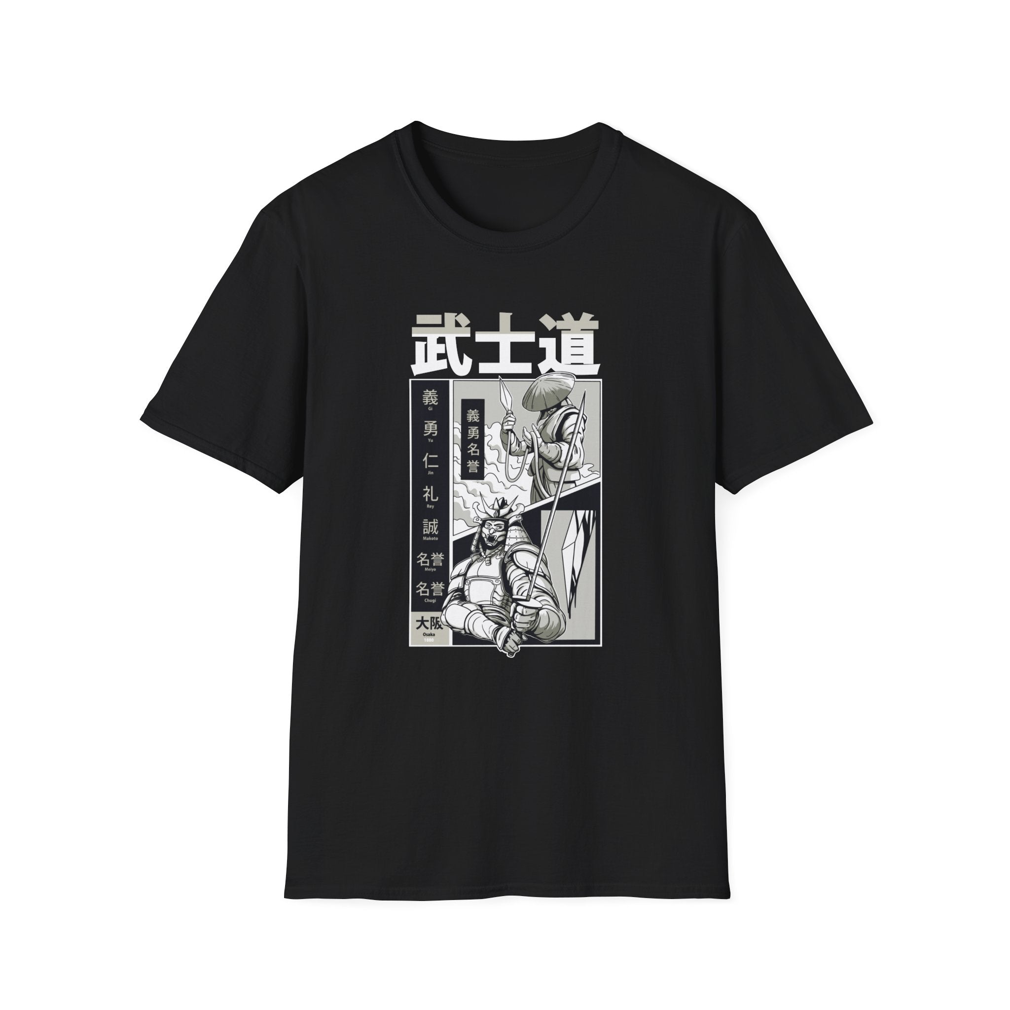 Two Samurai Warriors - Samurai Manga - Unisex T-Shirt