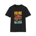 Dragon - Kaiju Monster - Front Design - Premium Bio Unisex T-Shirt - Pure Face Streetwear