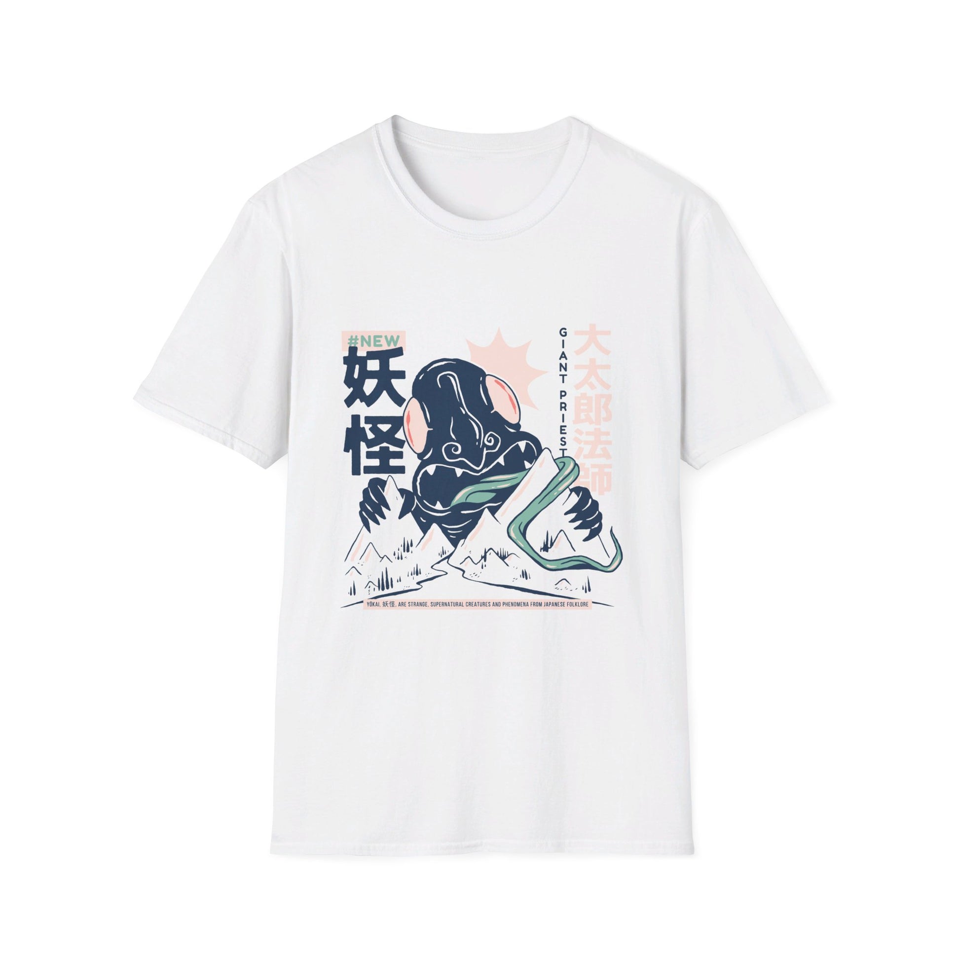 Daidarabotchi - Japanese Yokai - Front Design - Premium Bio Unisex T-Shirt - Pure Face Streetwear